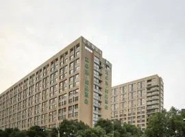 Ibis Styles Hangzhou Sandun West Lake Science and Technology Park