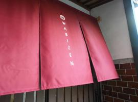 侘然 - Wabizen -, hotel Ikedában