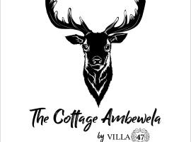 The Cottage - Assure your seat for the Ella train journey, хотел в Ambawela