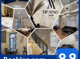 Хотел VIP APART HOUSE, viešbutis mieste Plevenas