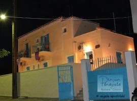Pension Panagiota, hotel a Spetses