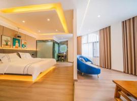 Mengzi में, होटल 海悦巨幕影视酒店