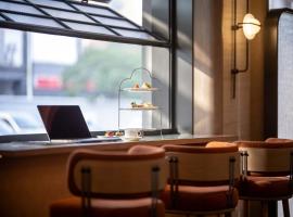 Holiday Inn Guilin Qixing by IHG, khách sạn ở Quế Lâm