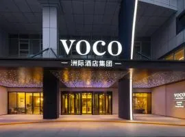 voco Suzhou Guanqian Street by IHG