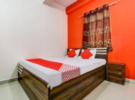 OYO Flagship 83982 Hotel Majestic Inn，Khagaul的飯店