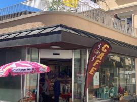 BnB Froschkönig - Urlaub bei Freunden, ξενοδοχείο σε Gersau