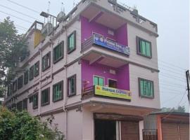Prime Inn Guest House, hotel a Agartala