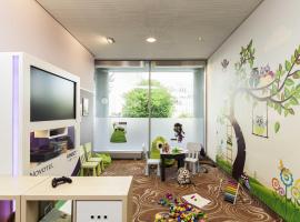Novotel Düsseldorf City West โรงแรมในดุสเซลดอร์ฟ