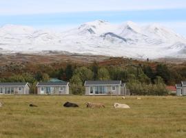 Miðhraun - Lava resort & Restaurant, hótel í Miðhrauni