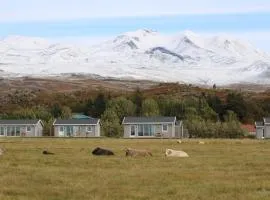 Miðhraun - Lava resort & Restaurant