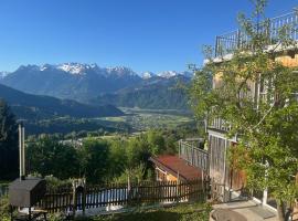 Sport- und Seminarhaus Walsertal, Hotel in Thüringerberg