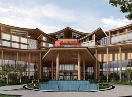 Hilton Garden Inn Chongqing Bishan, hotel a Chongqing