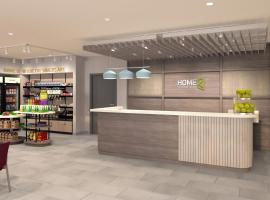 Home2 Suites By Hilton North Attleboro, hotel em North Attleboro