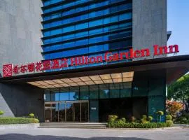 Hilton Garden Inn Shanghai Caohejing Hi-Tech Park