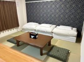 Miro Hotel Hakata Minami, hotel Szumijosiban