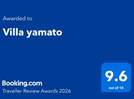 Villa falo yamato, hotel sa Kumamoto