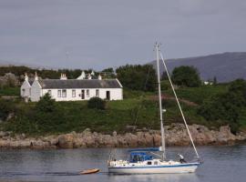 Gavin Maxwell Cottage โรงแรมในไคลาคิน