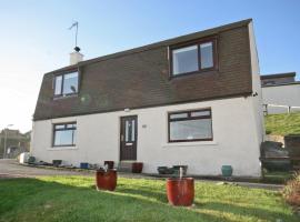 Bayview, Hotel in Collieston