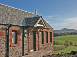 Cart Shed, Hotel in Glenfarg