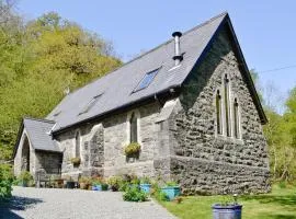 St John The Baptist