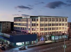 Atour Light Hotel Yanji Department Store West Market, hotell i Yanji
