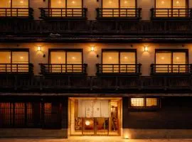 Kyoto Ingion Rebranded as Akari in April 2026