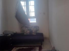 BRAZIL House، بيت شباب في مسقط