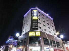 Crystal Residence Hotel, hotell sihtkohas Daejeon