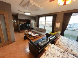 Hotel EL Utsunomiya 7 free parking, hotel com piscina em Utsunomiya