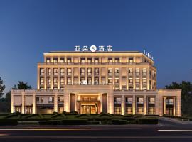 Atour S Hotel Shenyang Taoxian Airport Quanyun Road, hotel na may parking sa Shenyang