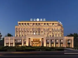 Atour S Hotel Shenyang Taoxian Airport Quanyun Road