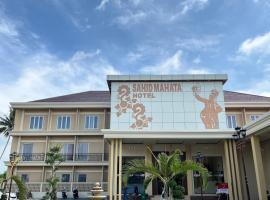 Genteng में, होटल Sahid Mahata Genteng Banyuwangi