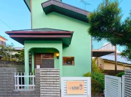 真鶴貸別荘 海, hotel u gradu 'Manazuru'