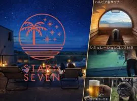 Star-Seven Itoshima - Vacation STAY 20184