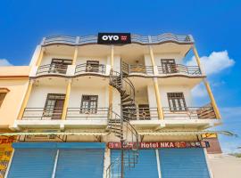 Hotel O by OYO NKA: Rudrapur şehrinde bir otel