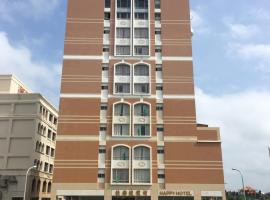 Happy Hotel, hotel v destinaci Magong