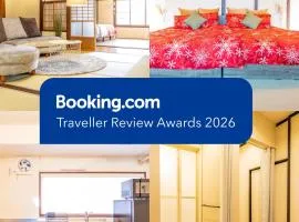 Lax奈良 築65年和モダン古民家 一棟貸切 最大16名 専用ガレージ2台無料 自転車付き