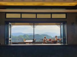 Baanhommuenlee, hotel en Ban Nong Chaeng