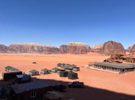 Star Walk Camp & Tours