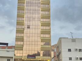 فندق الرسالة رويال, hotel sa An Naqāʼ