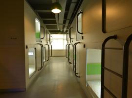 深圳栖游青年旅馆Shenzhen Xi You Hostel, hotel v destinaci Šen-čen