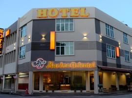 Marina Oriental Hotel, вариант проживания в семье в Баттерворте