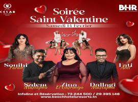 Cesar Palace Sousse، فندق في سوسة