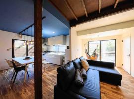 tone sea & BBQ 花火が出来る一軒貸切宿, khách sạn ở Kujukuri