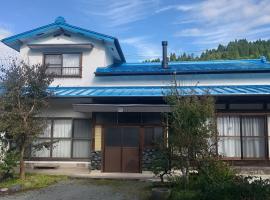 Kamida179, hotel em Oguni