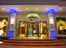 Latanya Palm & SPA Hotel Antalya, hotel poblíž Letiště Antalya - AYT, Antalya
