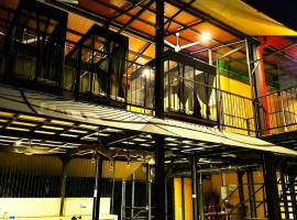 Wildcat hostel Yala, готель у місті Катарагама