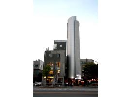 Nabi Hostel، فندق في سول