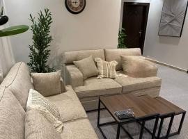 Shawq al haram شوق الحرم, hótel í Al Gharīth