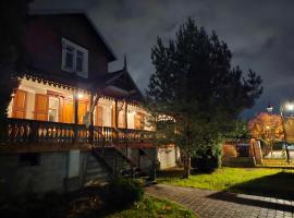 Jeruzale Park view, מלון בוילנה